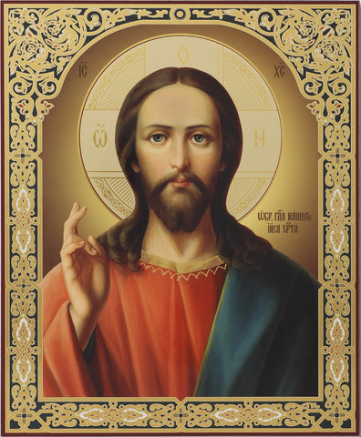 Christ the Teacher, Pantokrator - Large Icon