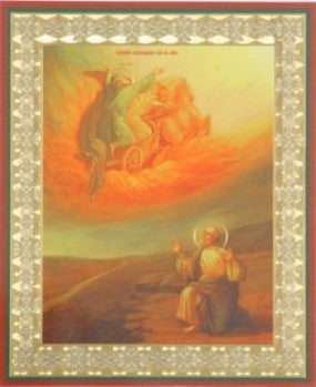Fiery Ascent of the Prophet Elijah Icon