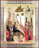 Triumphant Entry of Jesus into Jerusalem - Palm Sunday Icon