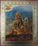 John the Baptist Icon - A Voice Crying in the Wilderness