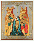 Baptism of our Lord Jesus Icon
