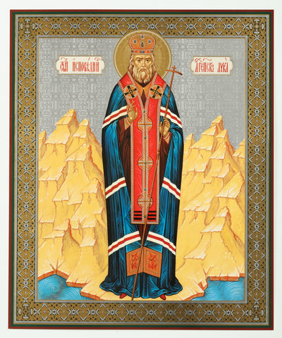 St. Luke the Evangelist - Large Russian Icon