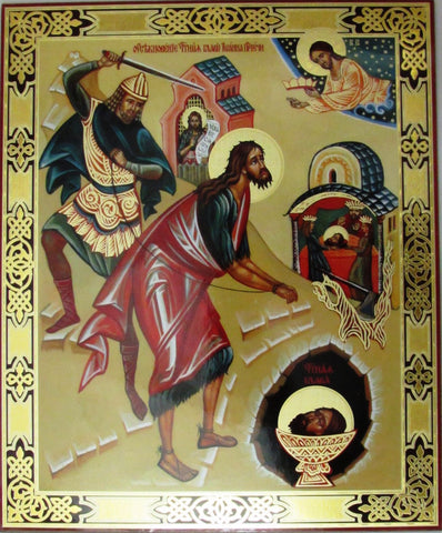 Martyrdom of John the Baptist Icon, Large Icon on Hardboard