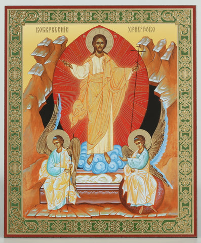 Resurrection Icon - Christ has Risen from the Dead!