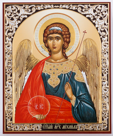 St. Michael the Archangel Icon - Sofrino No. 2