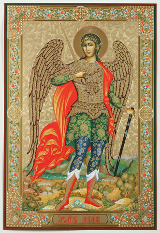 St. Michael - Extra Large Russian Icon