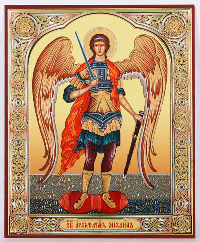 St. Michael Russian Icon