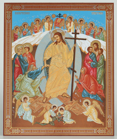 Resurrection Icon - Our Lord Victorious