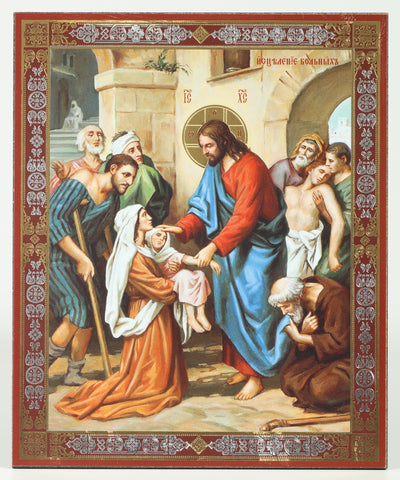 Jesus Heals the Sick Icon