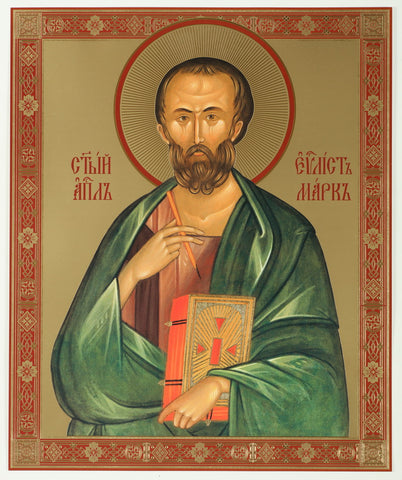 St. Mark the Evangelist - Large Russian Icon