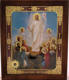 Resurrection Icon - Christ Victorious! - Framed Under Glass