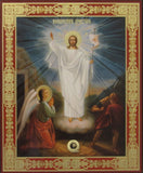 Icon of the Risen Christ