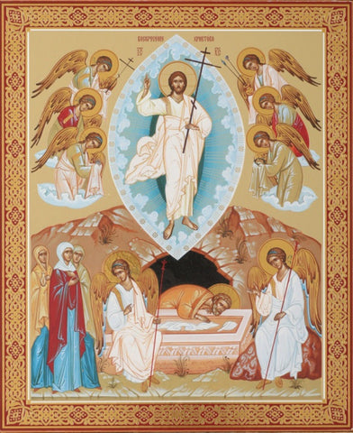 Resurrection Icon - Large Icon by Sofrino