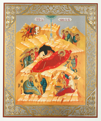 Nativity Icon of the Infant Jesus with Mary