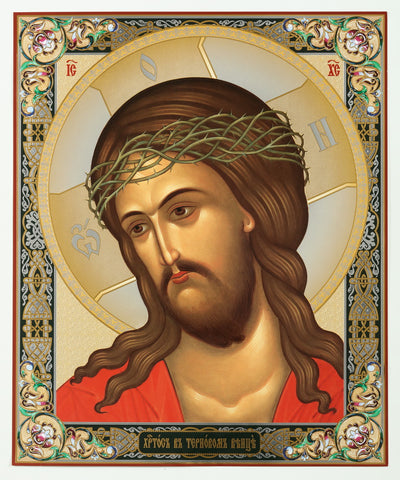 Jesus Wearing the Crown of Thorns - Large Russian Icon