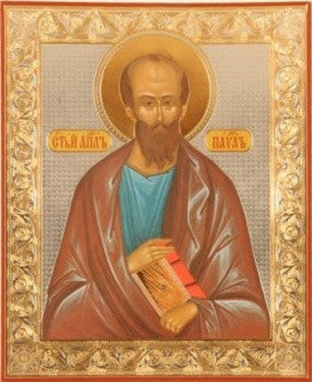 The Apostle Paul - Icon on Hardboard