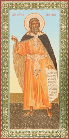 The Prophet Elijah Icon