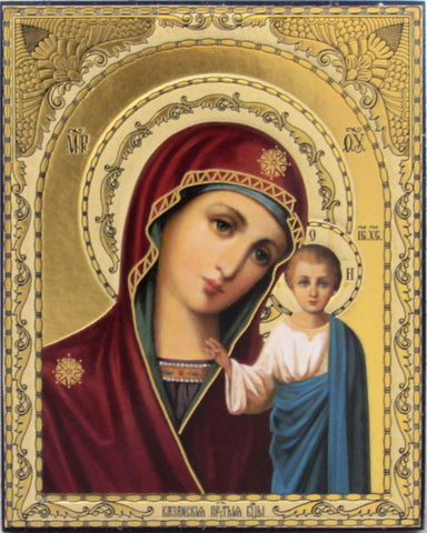 Madonna Icon of the Virgin Mary with Young Jesus