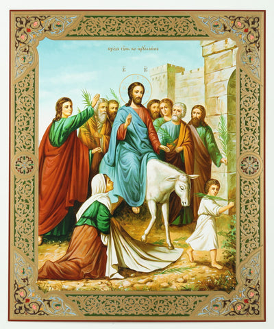 Triumphant Entry into Jerusalem Icon