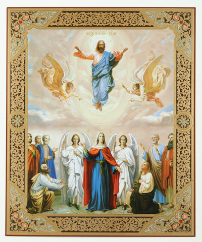 Ascension of Jesus - Large Russian Icon